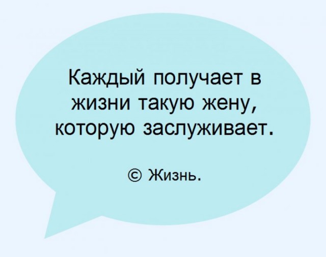 Как в наше время русские малообеспеченные девки кидаются на военных