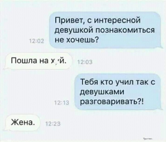 Картинки всякие