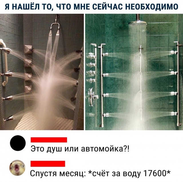 Чуток картинок 14.03.20