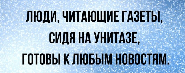 Немного картинок для настроения 20.03.20