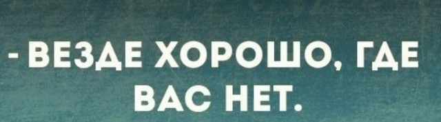 Чуток картинок 15.04.20