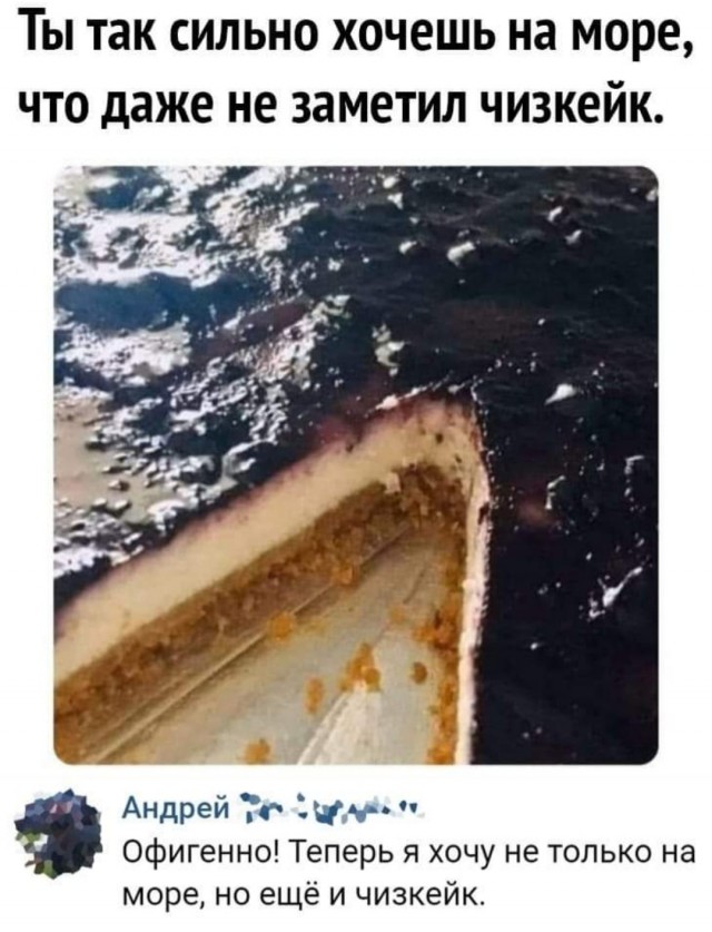 Бредзона 10.05.20