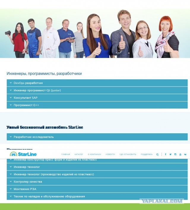 Сгоревшие аппараты ИВЛ "Авента-М" только собрали в России: китайский след