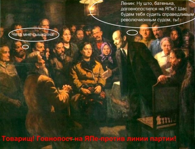 Неделя креатива на ЯПлакалъ! Школа креатива