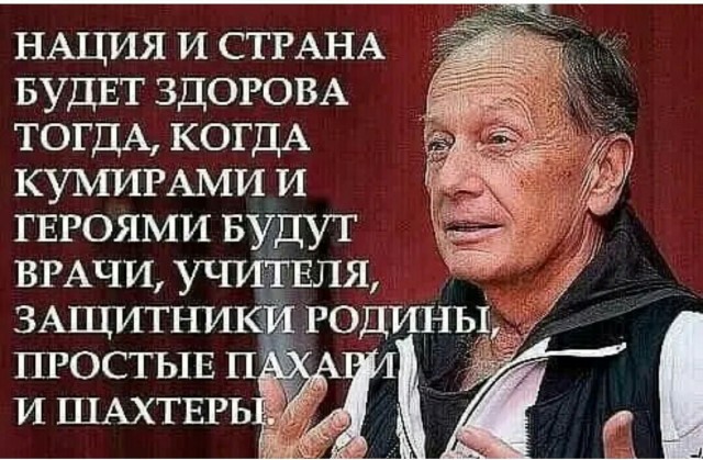Это не цыганский барон, а простой российский депутат и его рабочие будни