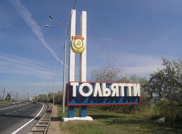 Почему город Тольятти так называется?