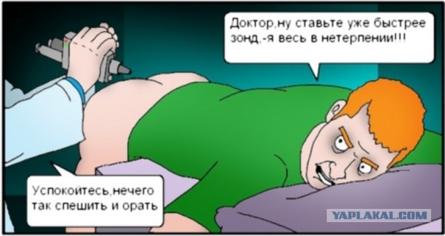 Начали продвигать обязательную вакцинацию?