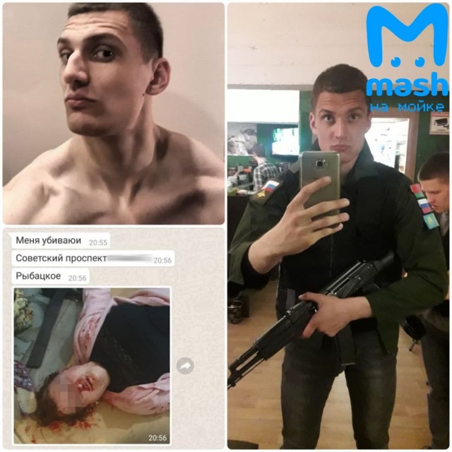 "Меня убивают" — женщина отправила смс, когда парень избивал её и маму. А спасла всех восьмилетняя девочка в Петербурге