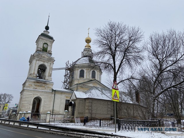 Путешествие из Перми в Москву, через Киров и Кострому