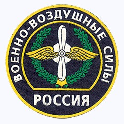 300 километров за 12 минут