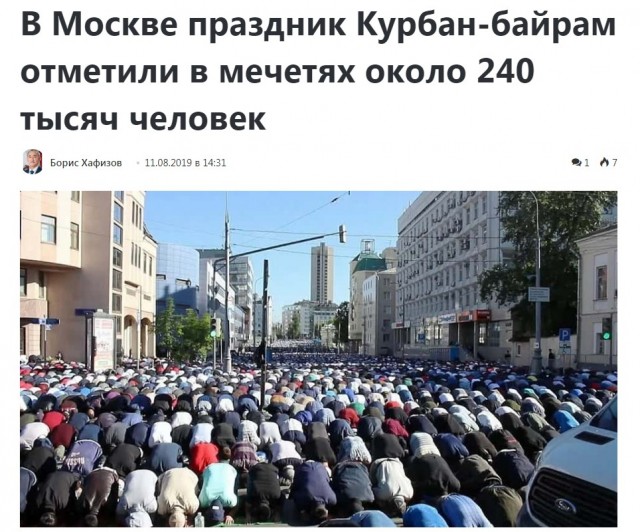 Фитоняшки прокачали ягодицы у мечети в Казани и вызвали скандал