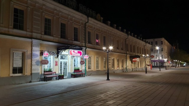 Оренбург за два дня