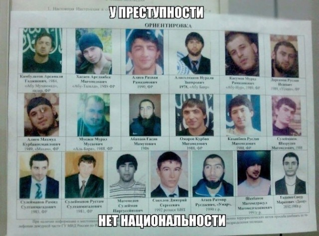 Двое бандитов избили и ограбили артиста балета Михайловского театра Дмитрия Ярмийчука в центре Питера.