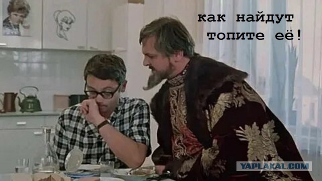 ⚡️Минобороны РФ: 12 февраля в районе курильского острова Уруп в территориальных водах России была обнаружена подлодка ВМС США