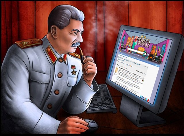 16 февраля 1951 года товарищ И.В. Сталин официально отошёл от государственных дел
