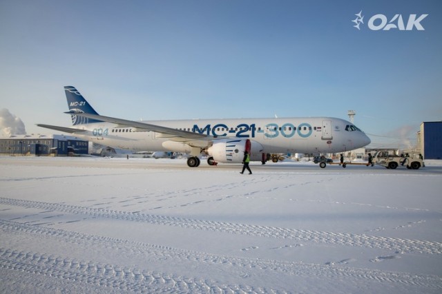 МС-21-300. Испытания в Якутске