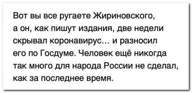 Забавные комментарии из социальных сетей 21.02.22