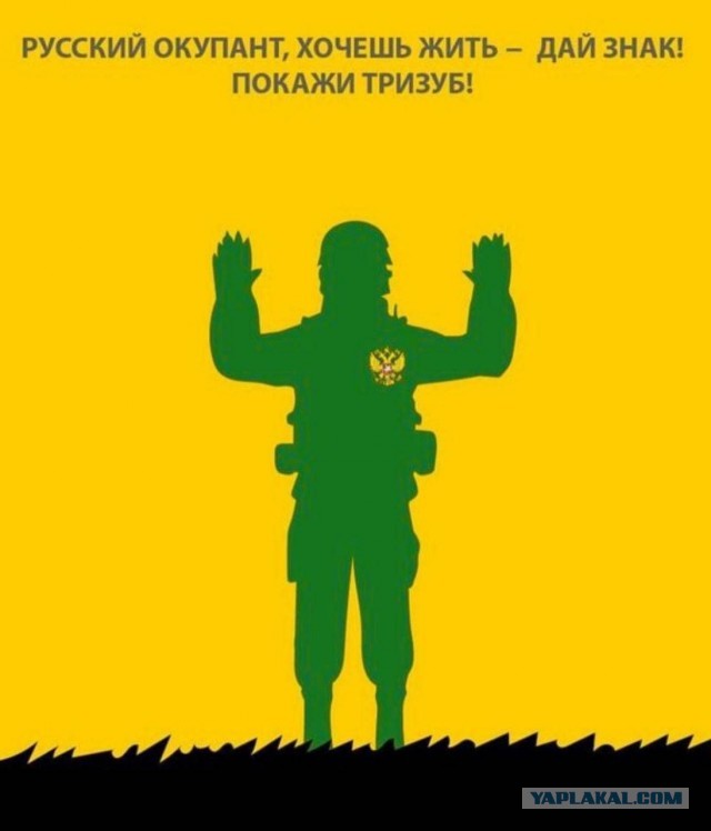 Усик теперь в рядах теробороны