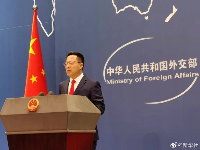 МИД Китая призвал США раскрыть данные по биолабораториям на Украине