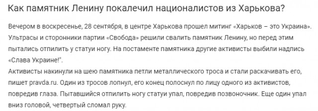 Аморалка Лайт
