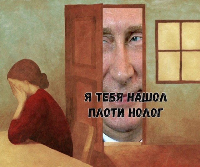 Поздравьте меня