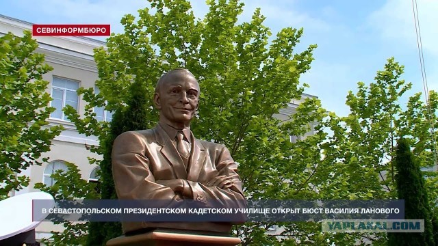 В Геленджике открыли бюст Народного артиста СССР, Героя Труда РФ Василия Ланового
