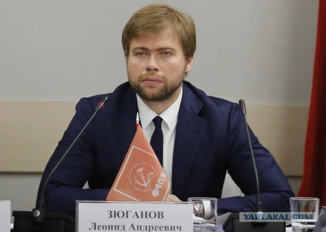 Зюганов призвал к всеобщей мобилизации в России