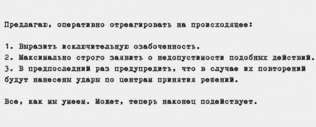 ⚡️Следственный комитет заявил о трёх погибших в результате взрыва на Крымском мосту
