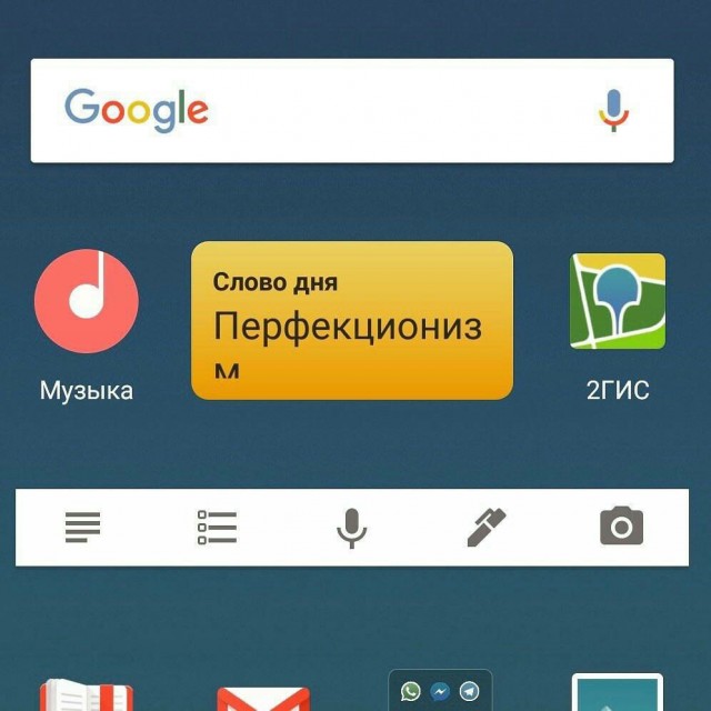17 безупречных фотографий, которые являются идеальным воплощением слова «совершенство»