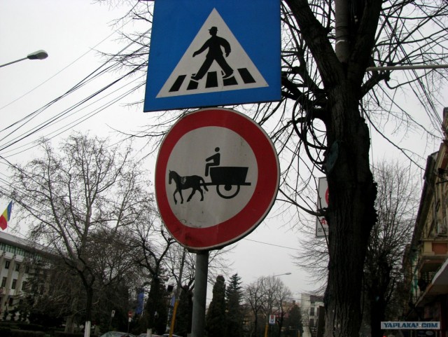Румыния 20.12.12