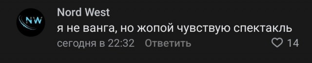 Украинское командование не верит в планы России оставить Херсон