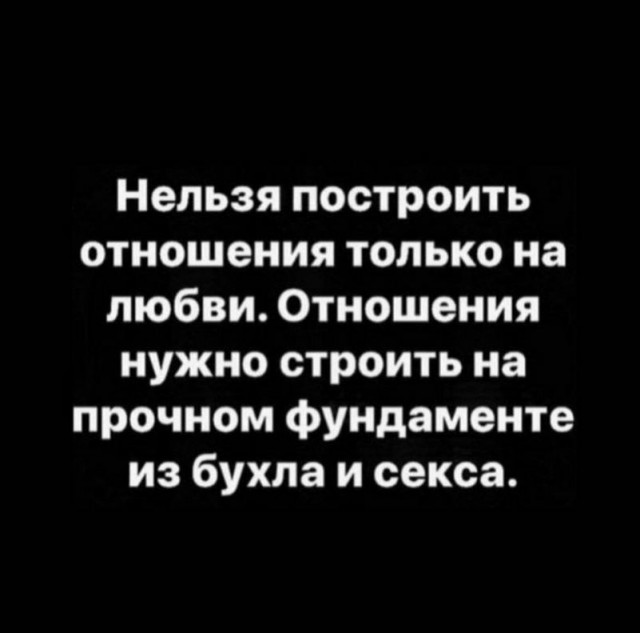 Немного картинок для настроения - 117
