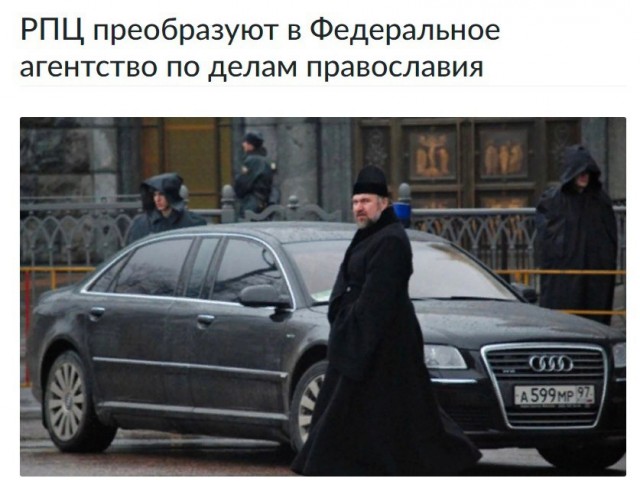 Как я на нем зарабатываю...
