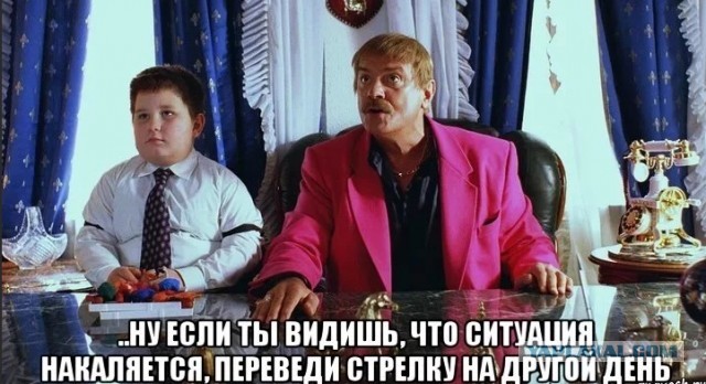 Президент Украины Владимир Зеленский стал человеком года по версии Financial Times