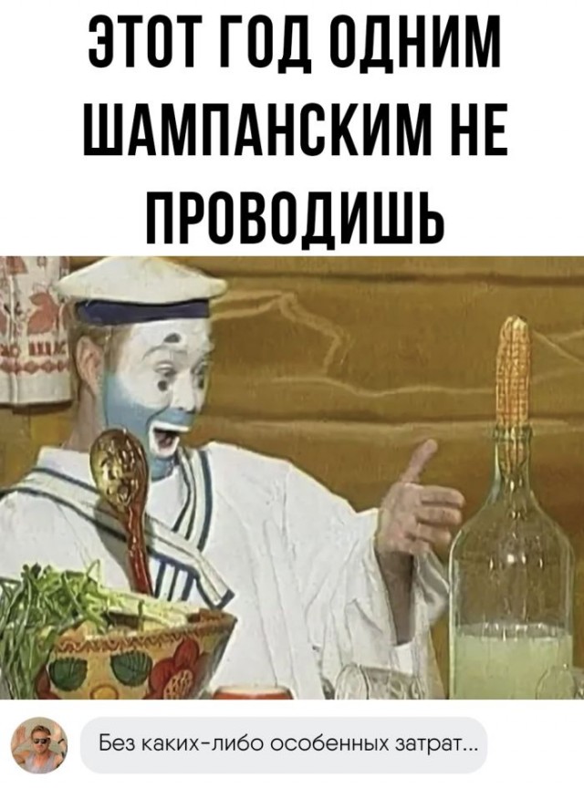 Немного картинок для настроения - 131