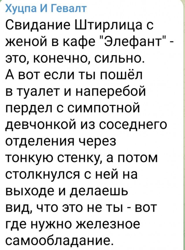 Улыбаццца! нннадо!..)