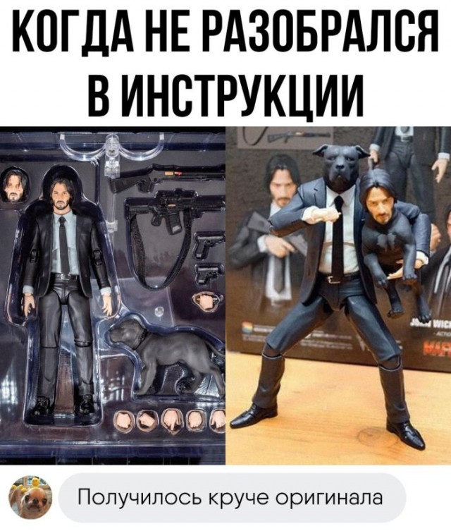 Скриншоты и комментарии из социальных сетей 28.12.22