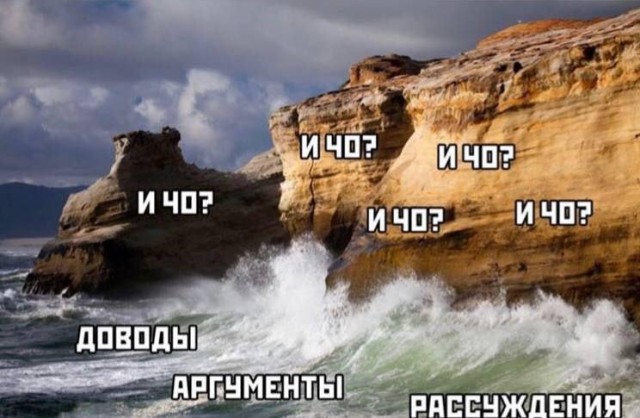 Картинки и мемы, всем хороших выходных