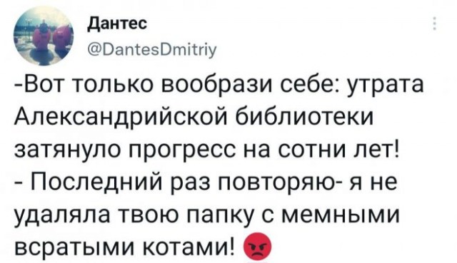 Немного картинок для настроения - 129