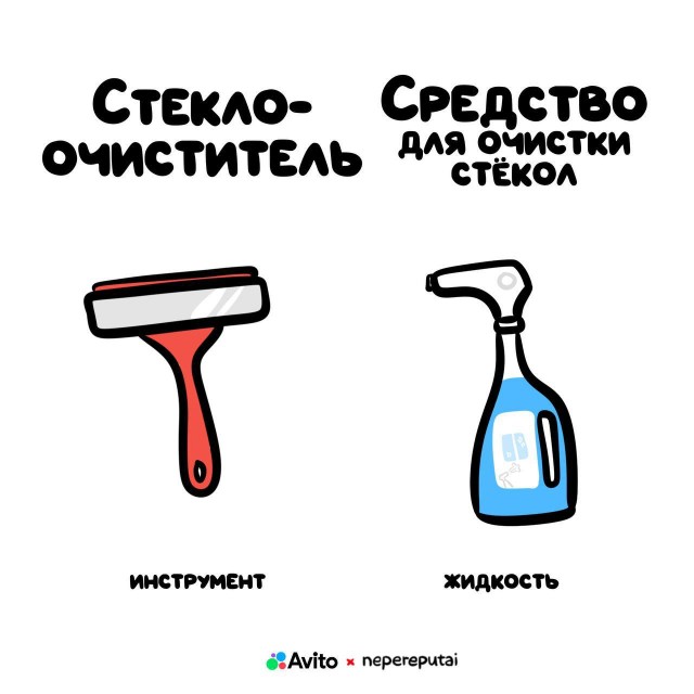 Смотри, Кутузов, не перепутай... vol.2