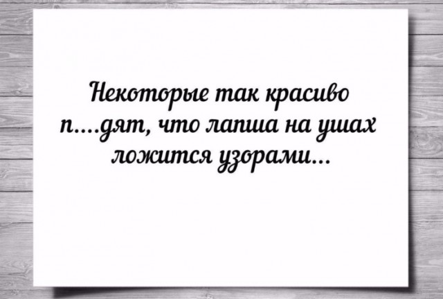 Самарский депутат Абдалкин прослушал послание Путина с лапшой на ушах. Кстати, в Госдуме уже возмутились и возбудились