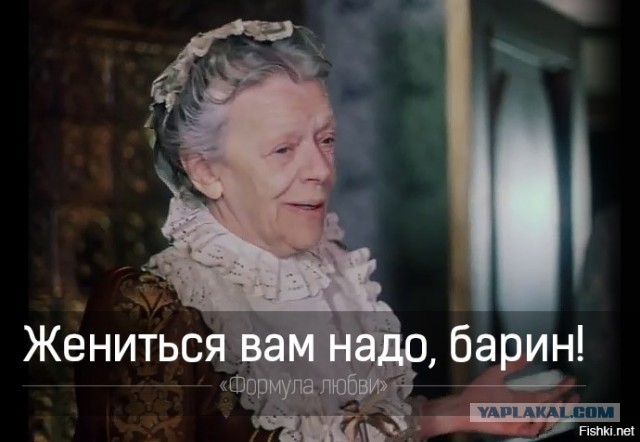 Бессоница задолбала