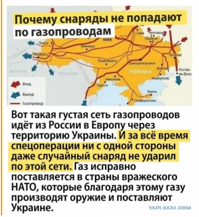 Путин ответил на вопрос, почему западная военная техника доезжает до линии фронта