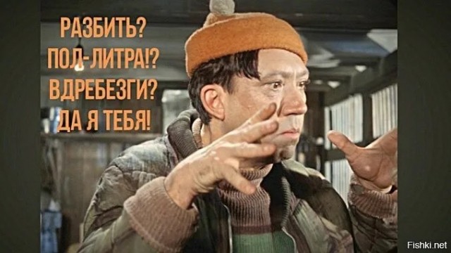 Номинация: работник месяца