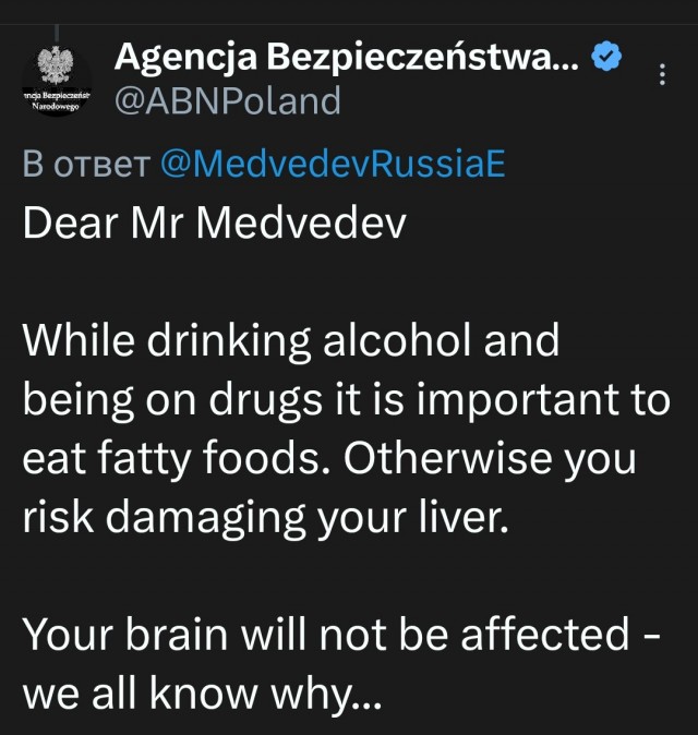 Медведев заявил, что России не нужны дипломатические отношения с Польшей