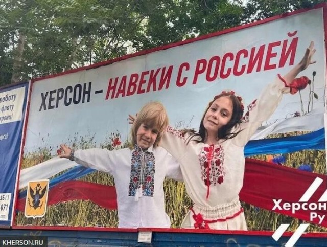 Победная поступь идиотизма по планете – том 14