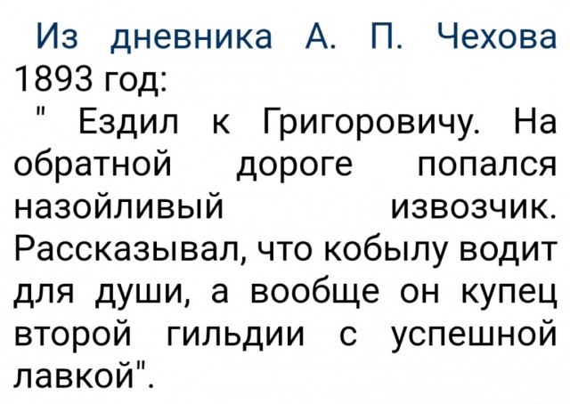 Всякая картиночная хня