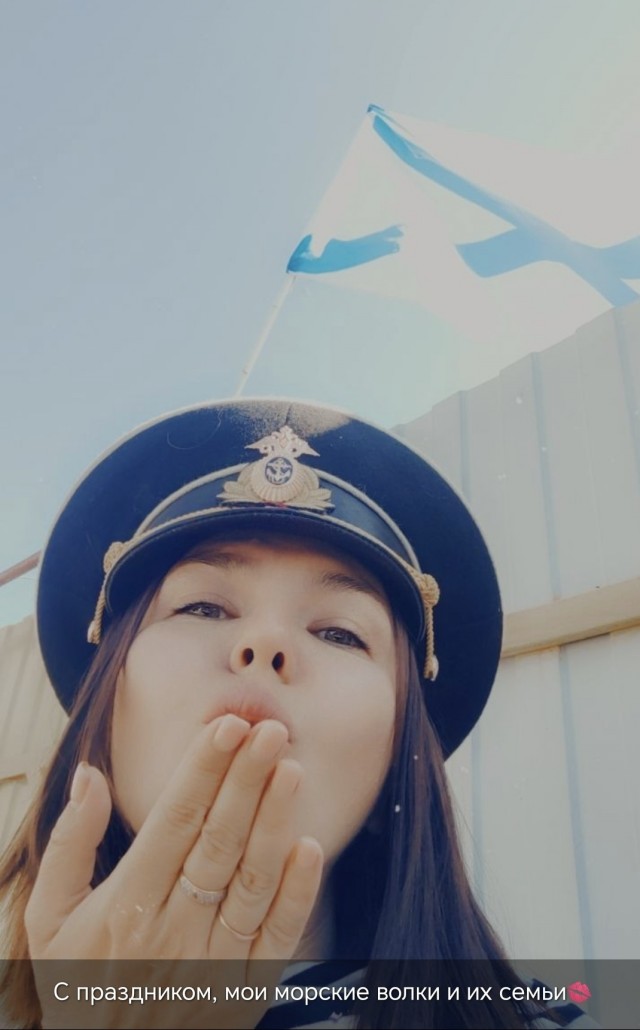 День ВМФ