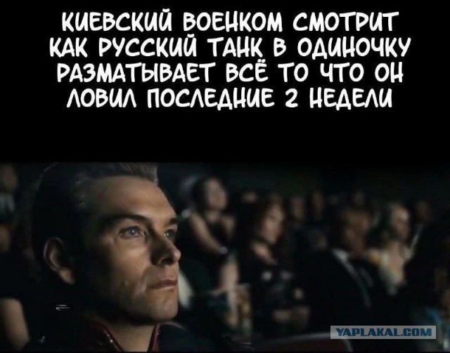 Для победы нужна тотальная мобилизация