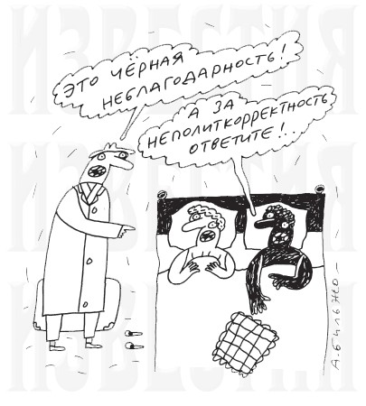 В Москве пенсионерка пришла на пляж в Строгино